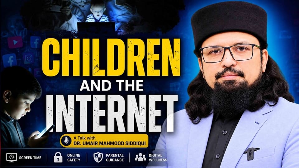 Milad-un-Nabi ﷺ Kids Program — Children & the Internet