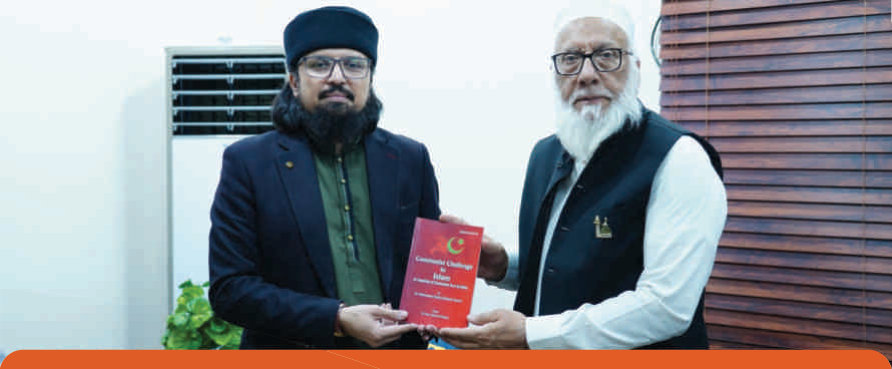 Imam Syed Badi-ud-Din Soharwardi visiting City of Knowledge