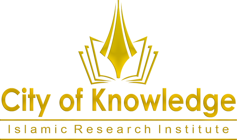 City of Knowledge Islamic Research Institute