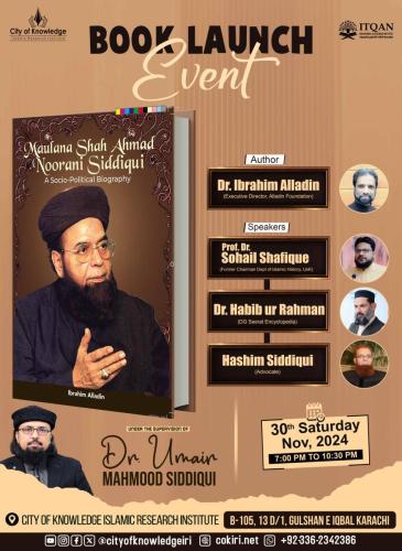 Book Launch Maulana Shah Ahmad Noorani