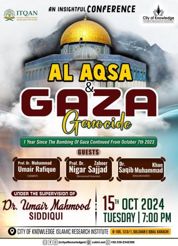 Conference on Al Aqsa and Gaza