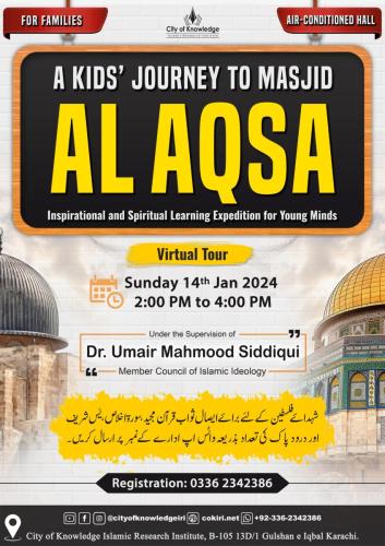 Journey to Masjid Al Aqsa