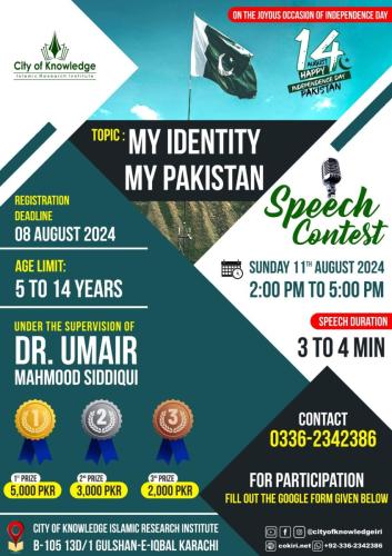 Speech Contest For Kids 2024