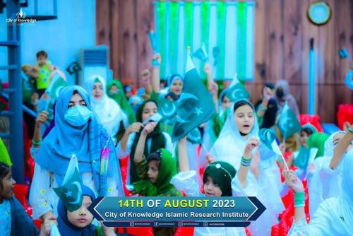 14-Augutst-kids1
