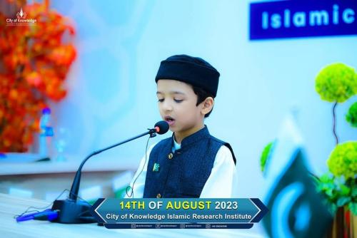 14-Augutst-kids102