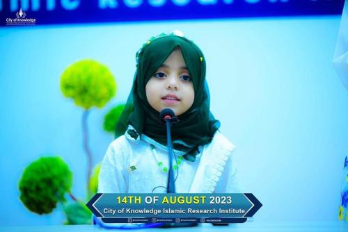14-Augutst-kids103