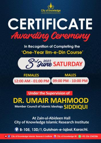 certificate Ilm Din Course