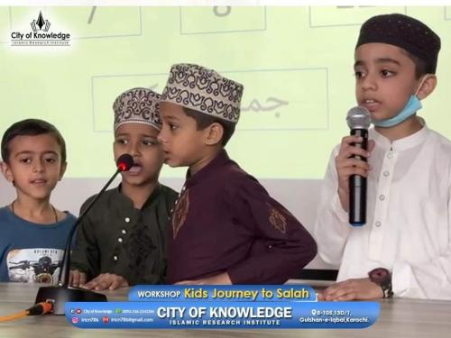 Kids Journey to Salah