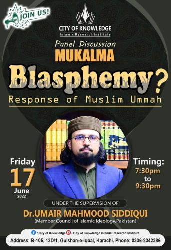 blasphemy workshop