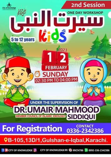 Seeratun-Nabi-Kids-session-2