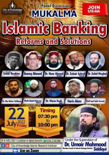 Islamic Banking Reforms and Solutions