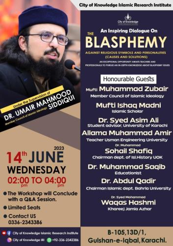 A Dialogue on Blasphemy Issue