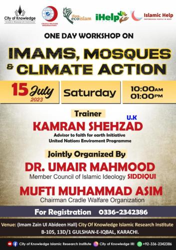 Imam, Mosques and Environment