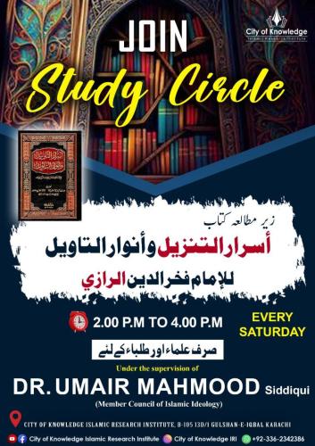 WhatsApp-Image-2023-08-11-at-8.31.01-PM (1)