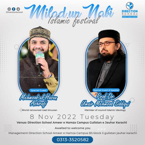meelad-ashrafi (1)