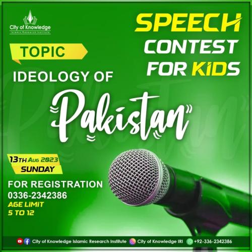 speech-kids