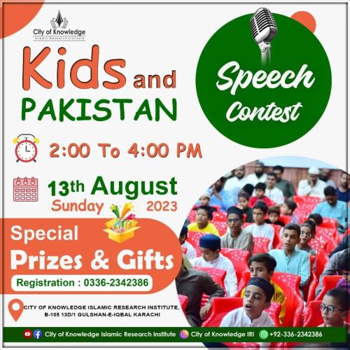 speech-kids2 (1)